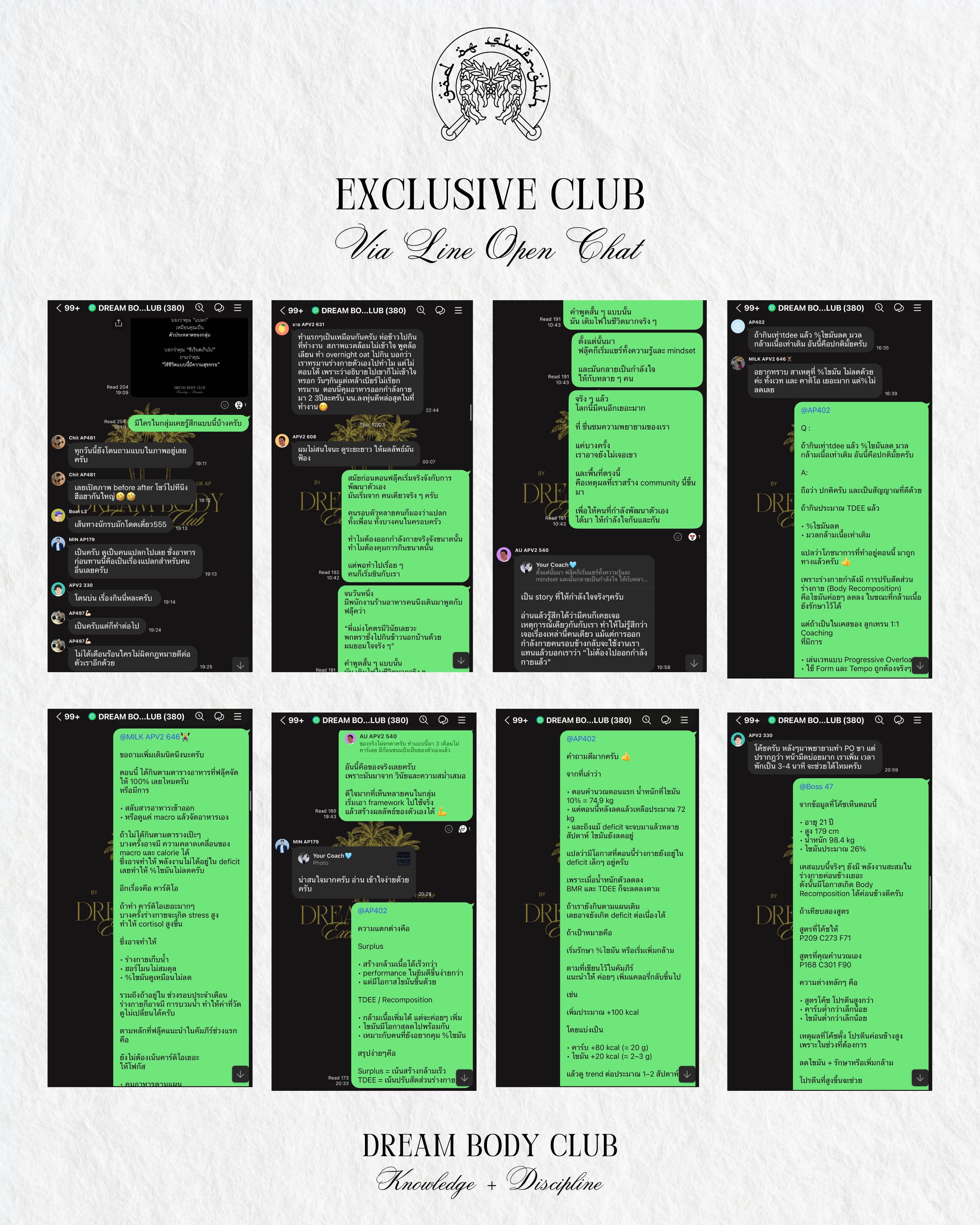 Dream Body Blueprint Club — LINE OpenChat